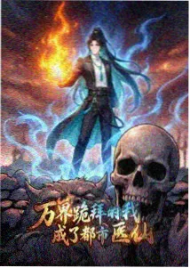 百度短剧 星际迷航